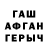 Метадон VHQ Bluesquarecarrot