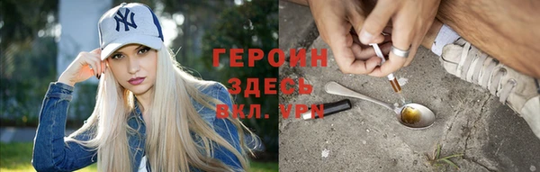 кокс Нягань