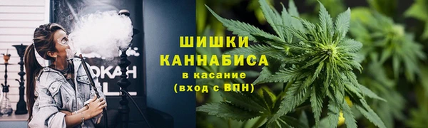 соль курить ск Осташков