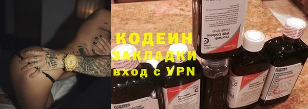 круглые Нязепетровск