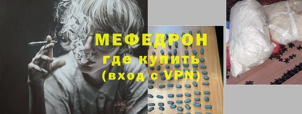 круглые Нязепетровск