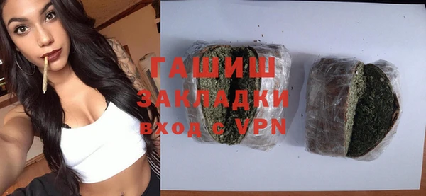 кокс Нягань