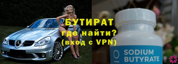 кокс Нягань