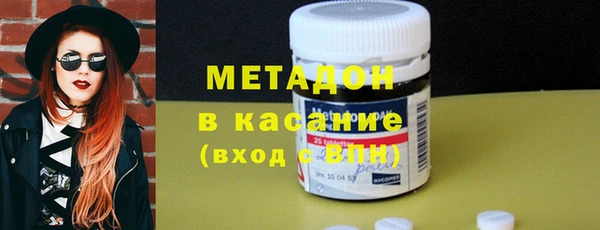 круглые Нязепетровск