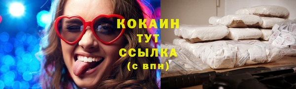 кокс Нягань