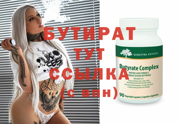 кокс Нягань