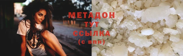 бошки Остров