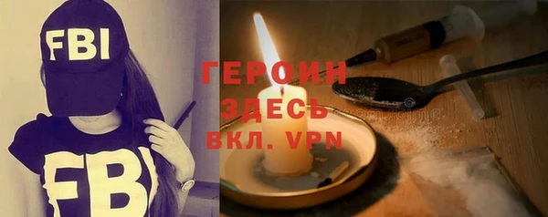 кокс Нягань