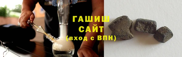 дживик Осинники