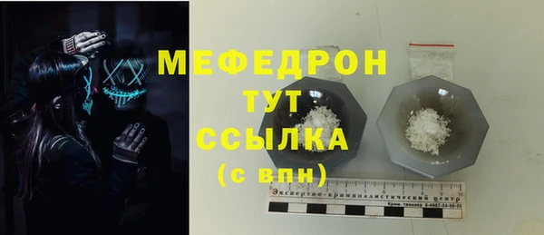 бошки Остров