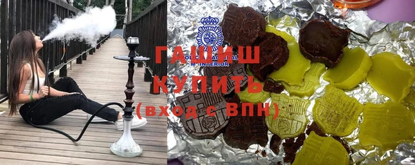 кокс Нягань