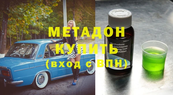 кокс Нягань