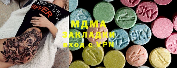 дживик Осинники