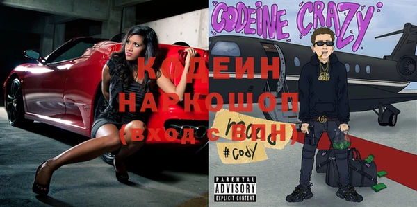 кокс Нягань