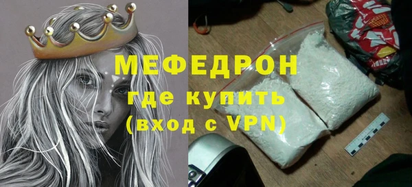 круглые Нязепетровск