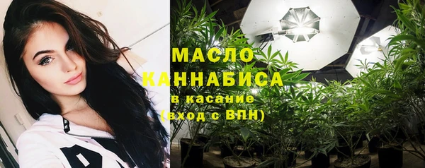 MDMA Premium VHQ Няндома