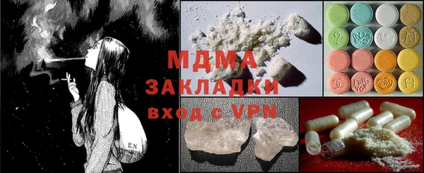 бошки Остров