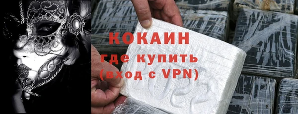 кокс Нягань