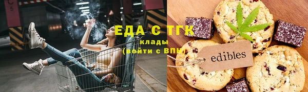 бошки Остров
