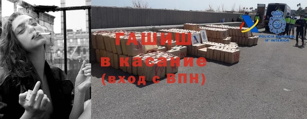 круглые Нязепетровск
