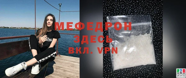 круглые Нязепетровск
