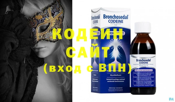 MDMA Premium VHQ Няндома