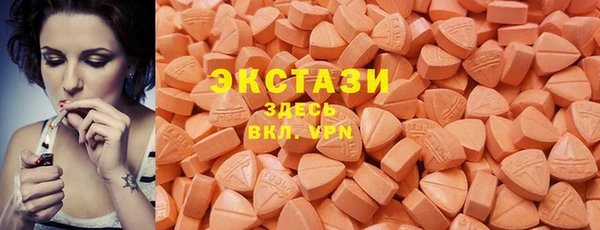 MDMA Premium VHQ Няндома
