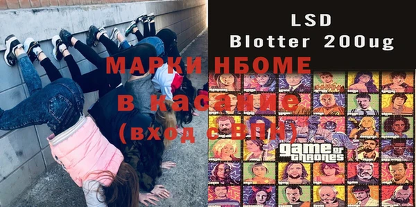 бошки Остров