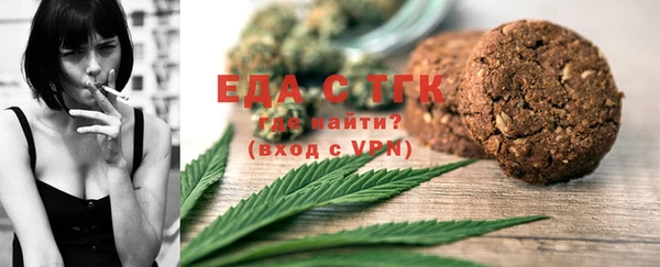 бошки Остров