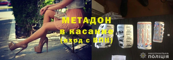 бошки Остров