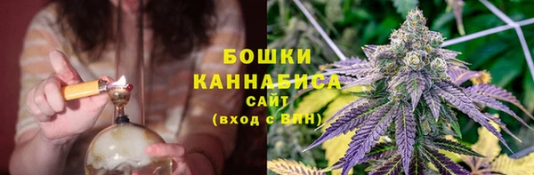 MDMA Premium VHQ Няндома
