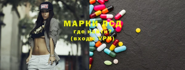 MDMA Premium VHQ Няндома