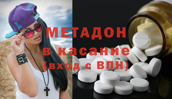 ECSTASY Белоозёрский