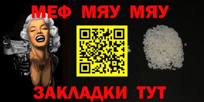 мдма Апрелевка