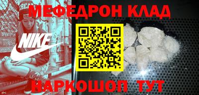 кокаин колумбия Аргун