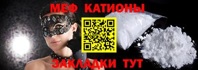 дурь Апшеронск