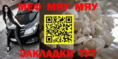 мдма Апрелевка