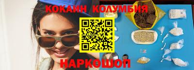 крисы Аргун