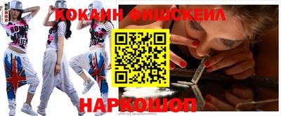 мдма Апрелевка