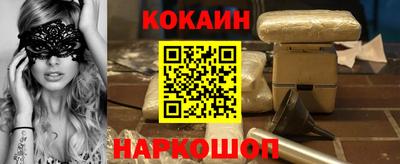 крисы Аргун