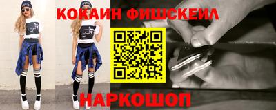 крисы Аргун