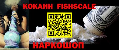дурь Апшеронск