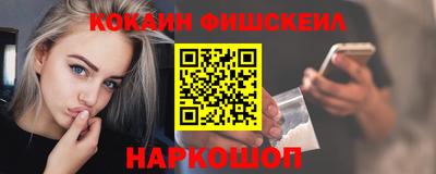 крисы Аргун
