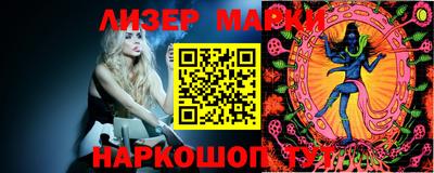 крисы Аргун