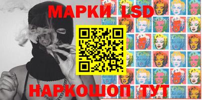 кокаин колумбия Аргун