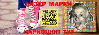 кокаин колумбия Аргун