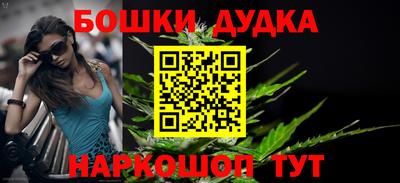 дживик Апшеронск