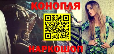 мяу мяу кристалл Апрелевка