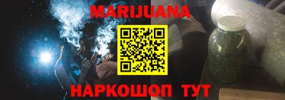 крисы Аргун