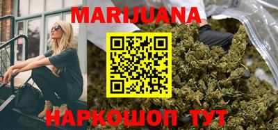 кокаин колумбия Аргун